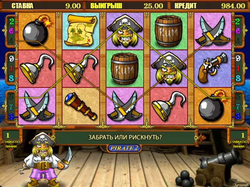 Игровой автомат Pirate бесплатно без регистрации