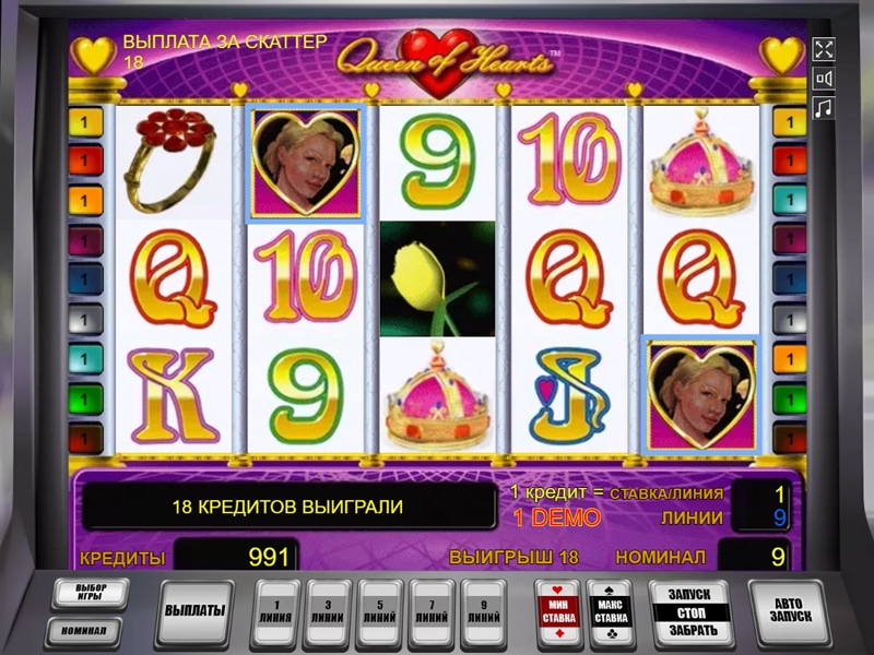 Игровой автомат Queen of Hearts бесплатно без регистрации