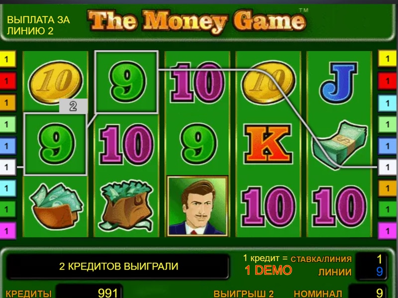 Игровой автомат The Money Game бесплатно без регистрации